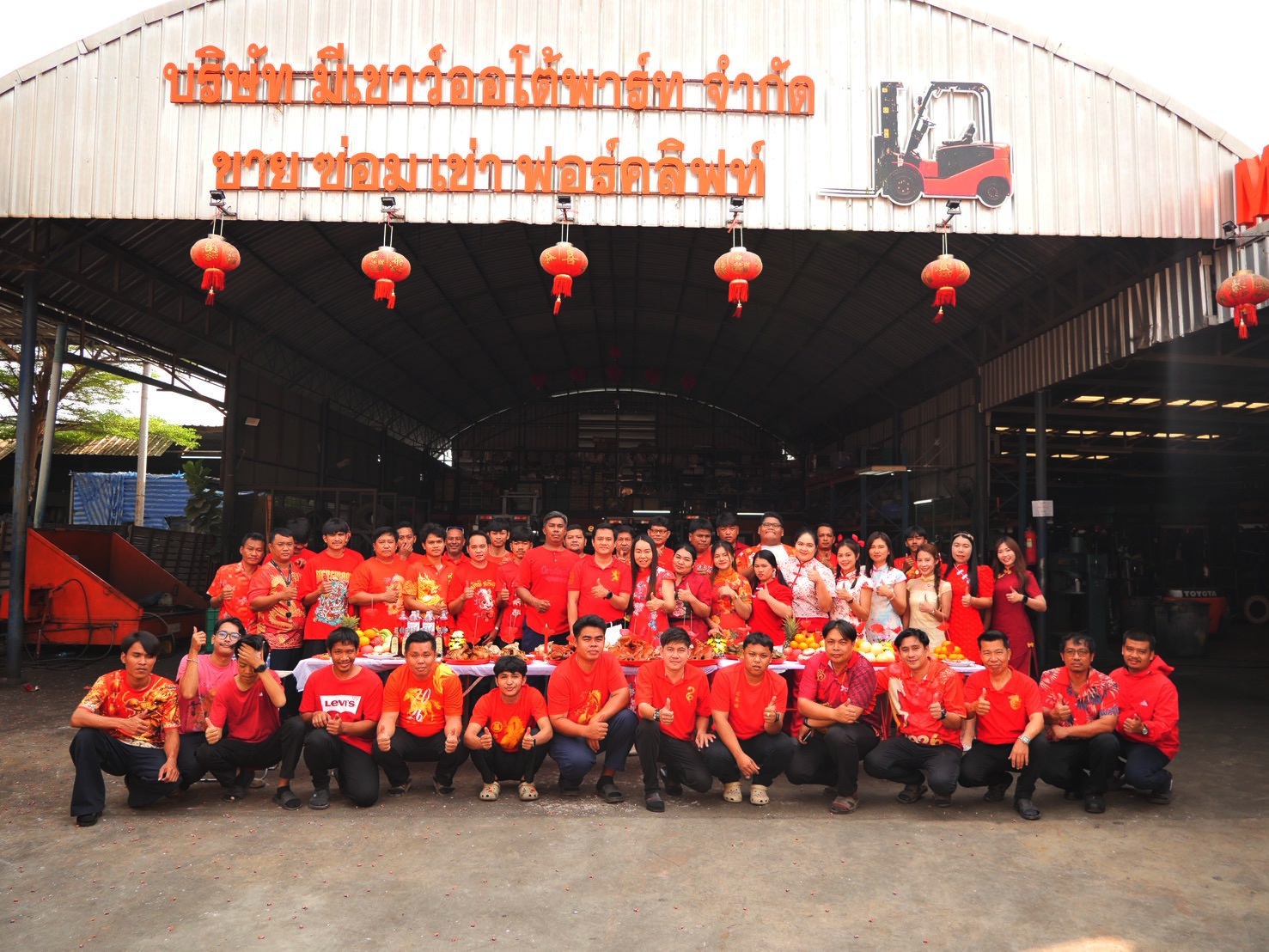 LINE_ALBUM_ตรุษจีนปี 2569_260216_89_副本