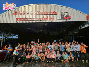 2, มีเชาว์ออโต้พาร์ท ขาย เช่า ซ่อม จำหน่ายอะไหล่ รถฟอร์คลิฟท์, มีเชาว์ออโต้พาร์ท, meechaoautopart